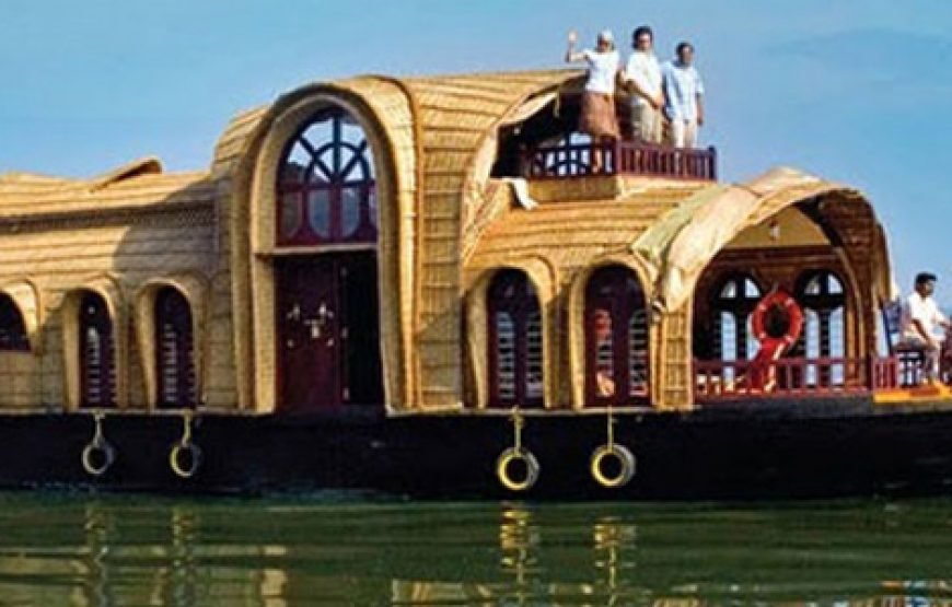 Kerala Escape Program