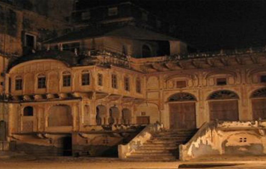 Haveli Tours