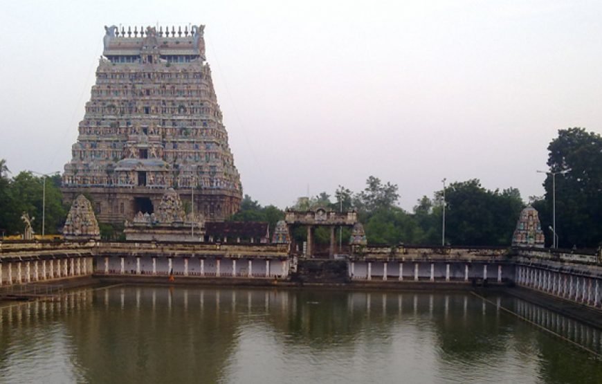 South India Temple & Ayurveda