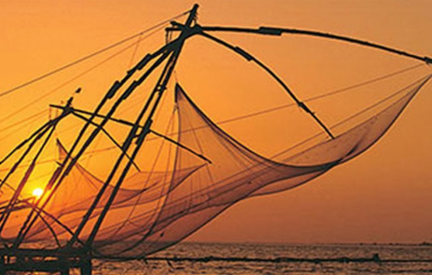 Kerala Escape Program