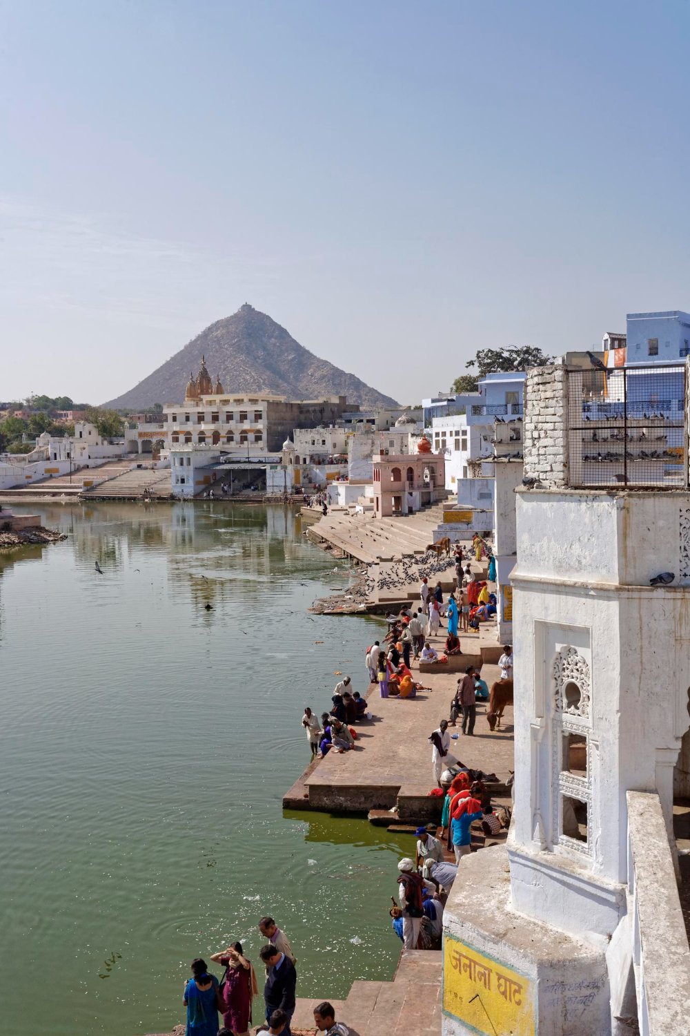 Haridwar