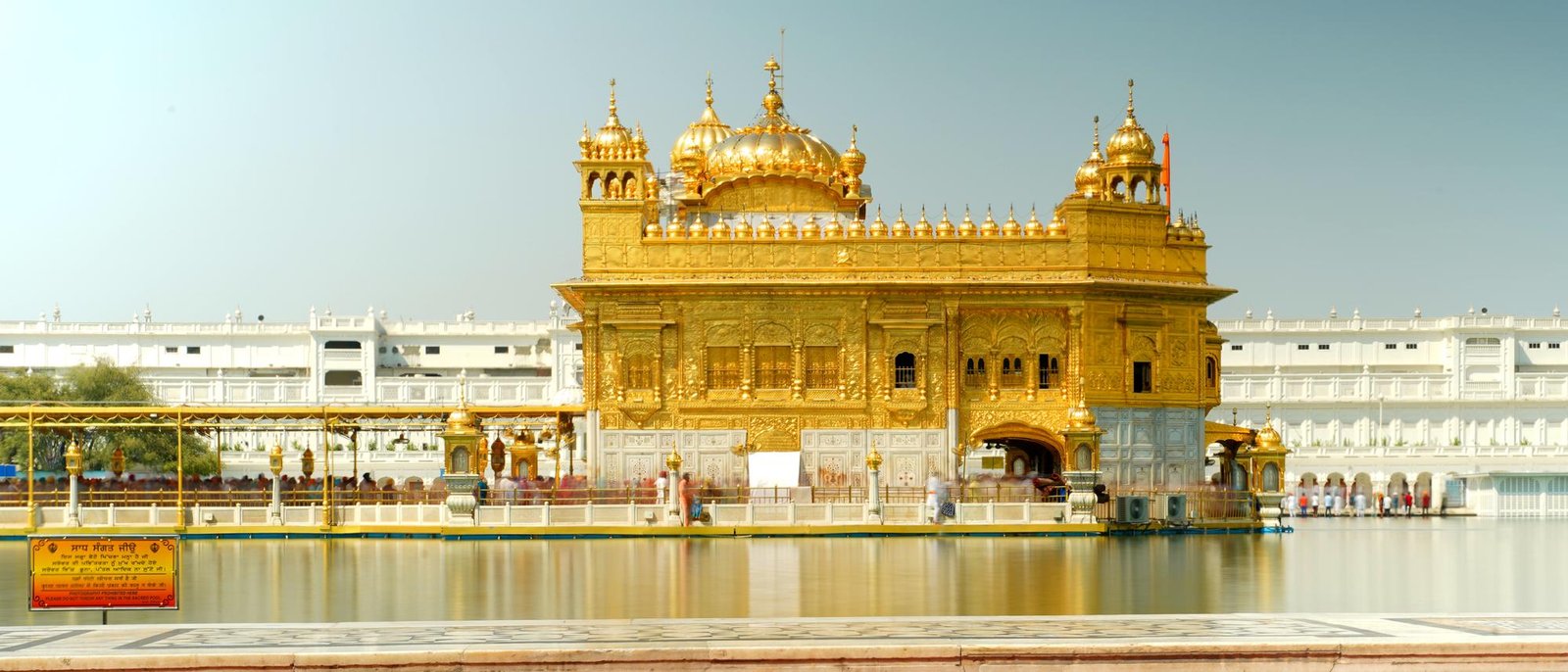 Sikh Pilgrimage Tour